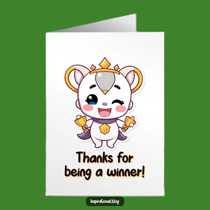 Free Printable Trophy Thank You Card - Funny Downloadable Appreciation for Champions
