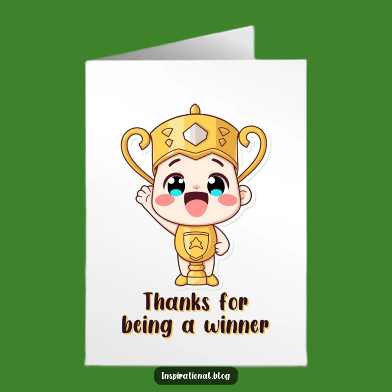 Free Printable Trophy Thank You Card - Funny Victorious Gratitude