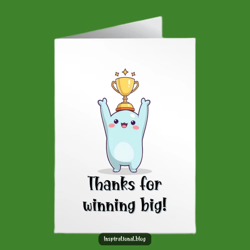 Free Printable Trophy Thank You Card - Humorous Appreciation Downloadable